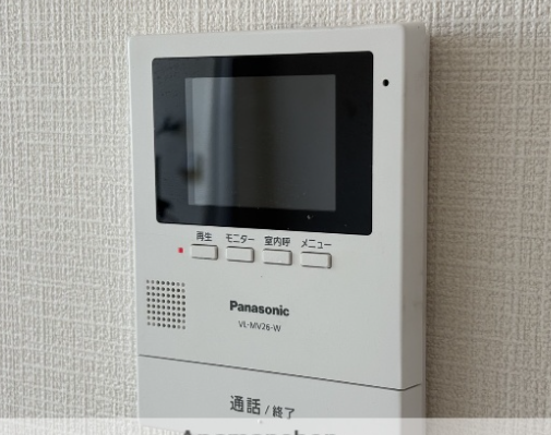 $R9E4NYF – 名古屋市名東区の就労継続支援A型事業所 | ワークスタジオ藤が丘