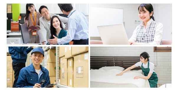 一般企業への就職を目指したい