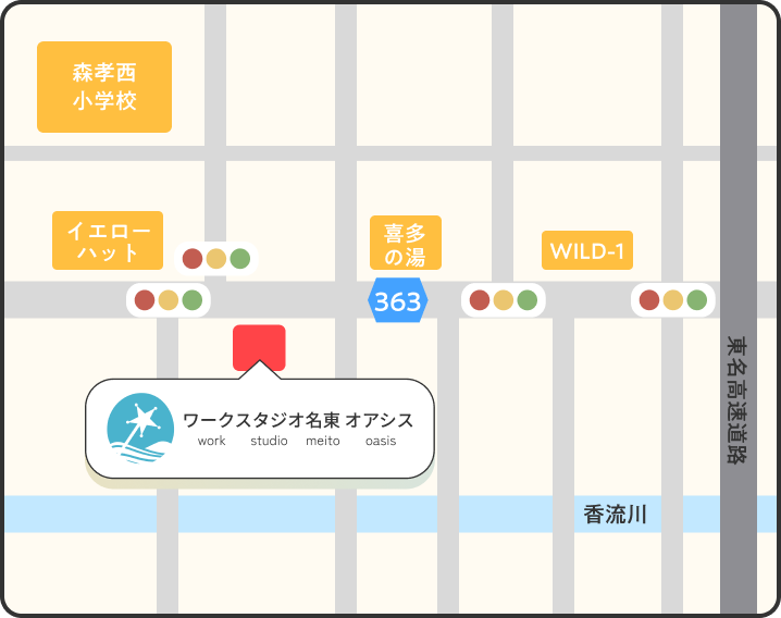 ワークスタジオ名東Oasisへの地図