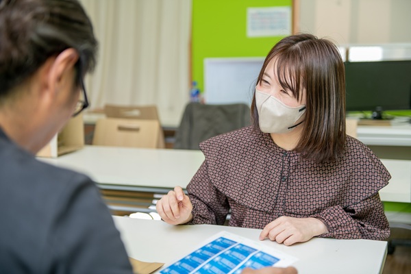 コミュニケーションが苦手