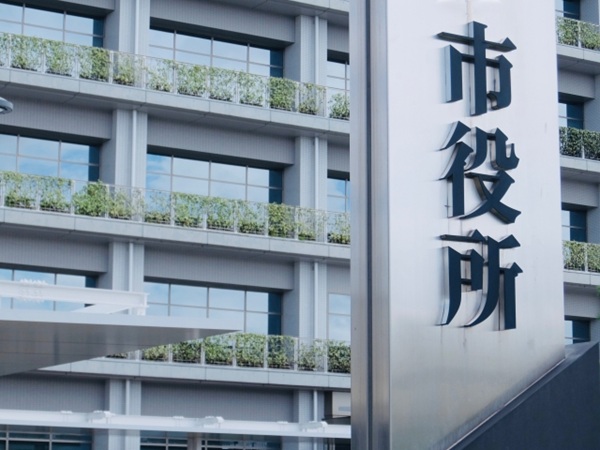 各自治体に相談する