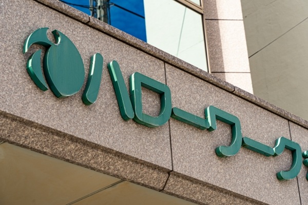 ハローワークや求人サイトで探す