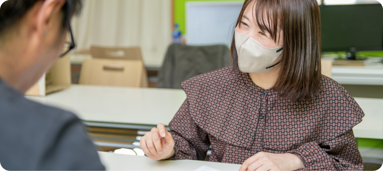 申請手続きのイメージ写真