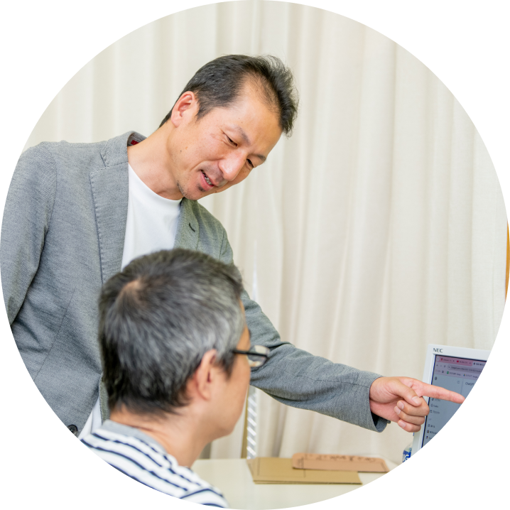 スタッフ教育が不要