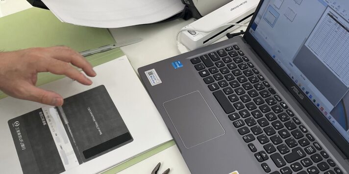 出品作業のイメージ写真