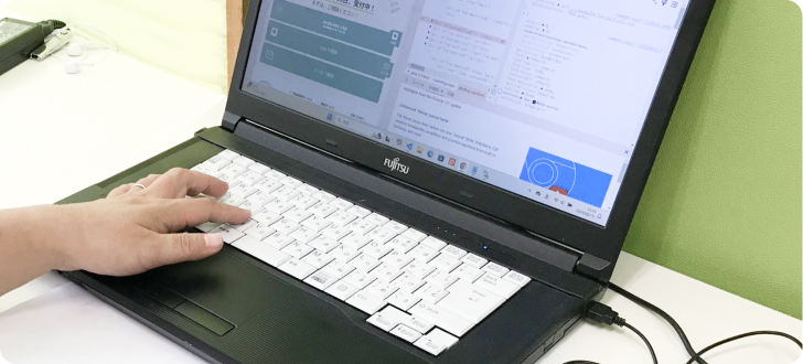 パソコン作業のイメージ画像